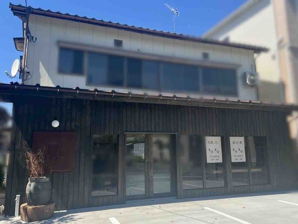 SHIMAKIMU-KONKAN