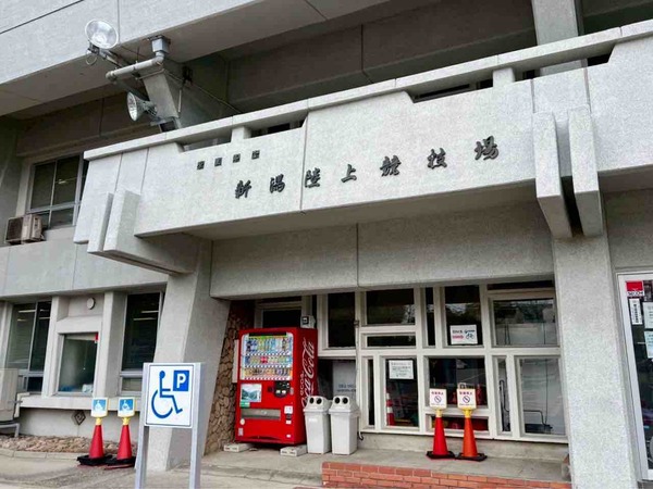 白山エリア