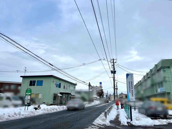 はあとねいる 新潟姥ケ山店