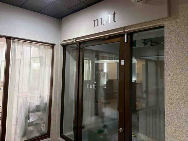 nuit（ニュイ）