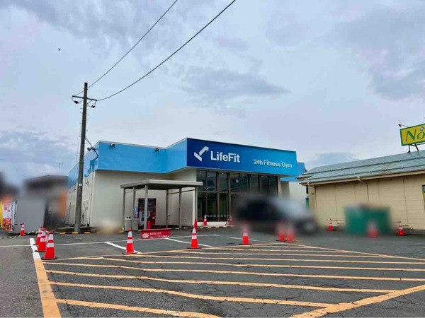 LifeFit ひらせい亀田店（ライフフィット）