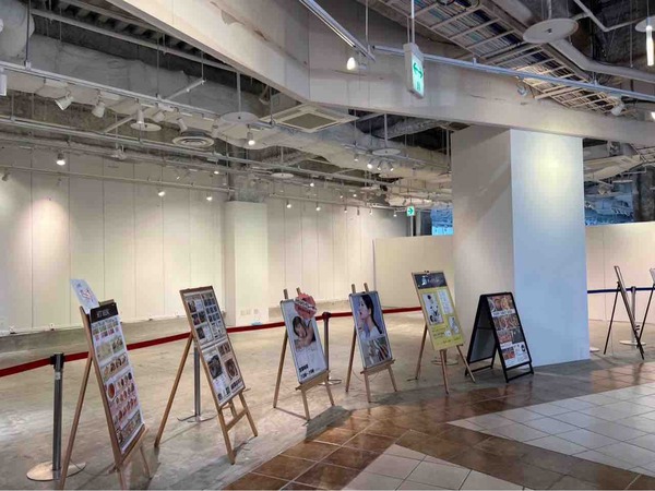 Intention Line. POP UP STORE