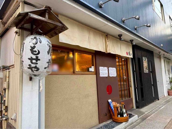 居酒屋 EAST 百名店 2026