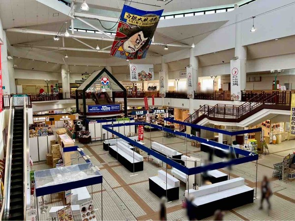 あられ・おせんべいまつり 2025