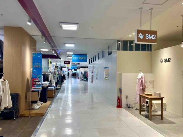 KEYUCA（ケユカ）