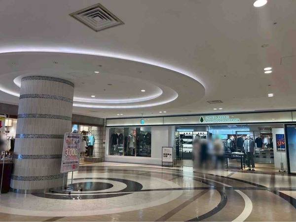 古着屋 音色