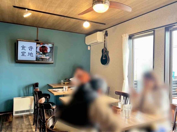 寺地食堂