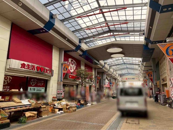 食生活ロピア マルダイ新潟店