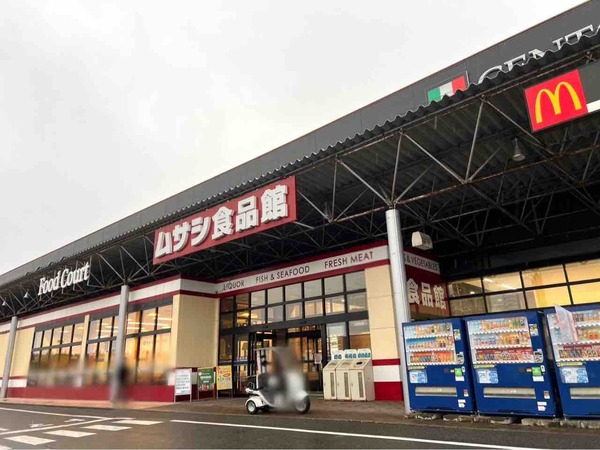 ロピア
