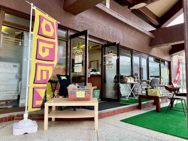 新潟買取リサイクル