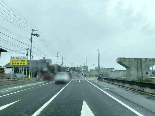 栗ノ木バイパス