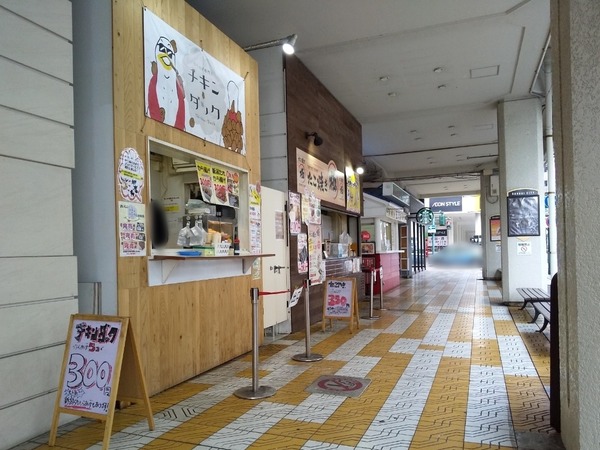 ぼかし丸_20200207_162823