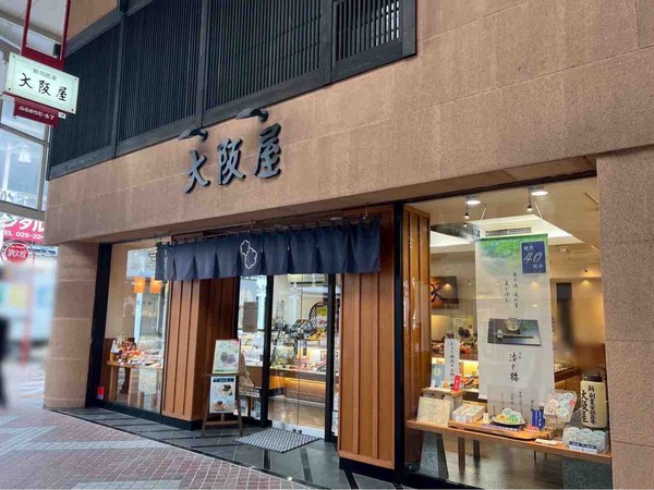 シュークリーム謝恩セール