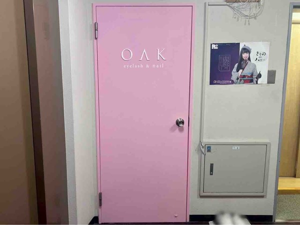 OAK eyelash&nail 新潟駅前
