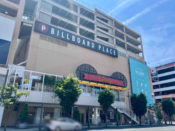 FLOR GELATO ITALIANO OSAKA POP UP SHOP