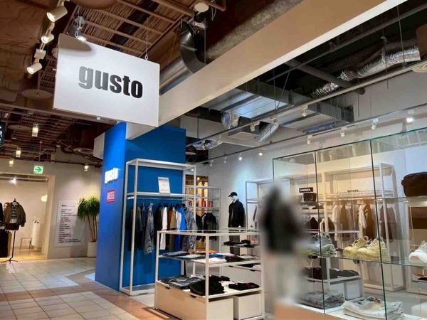 gusto 新潟店