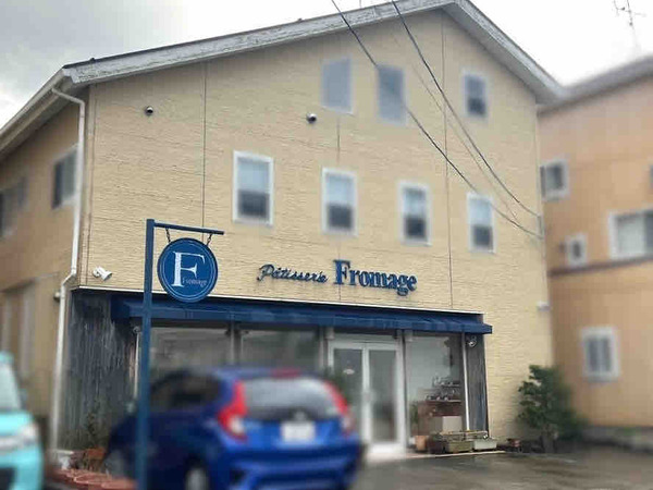 Patisserie Fromage（フロマージュ）