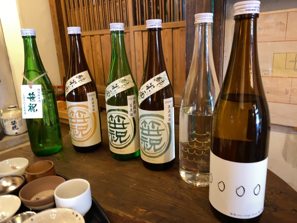 笹祝酒造の蔵Be Lucky