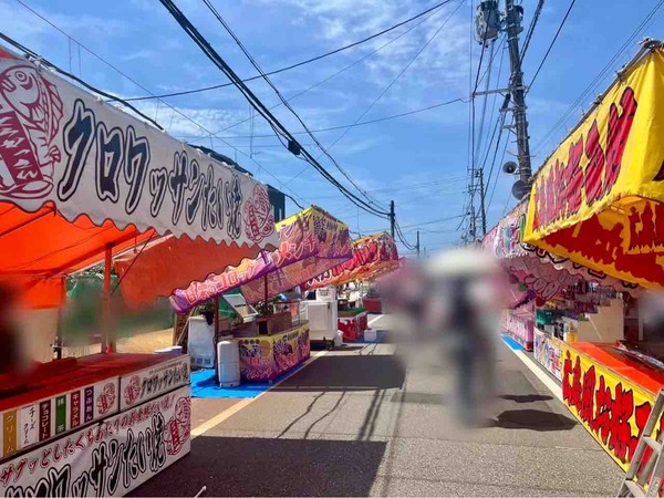 蒲原まつり