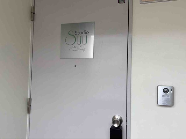 Studio Suu