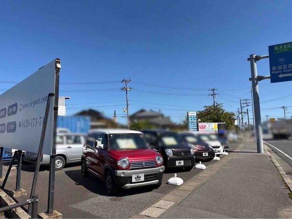 100円レンタカー新潟東店