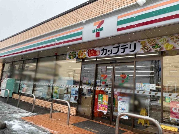 塚田牛乳を味わうまっしろホイップ