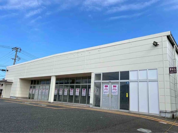 ダイソー 新潟空港西店（DAISO）