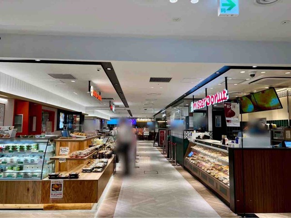 あほや/横浜こがね庵