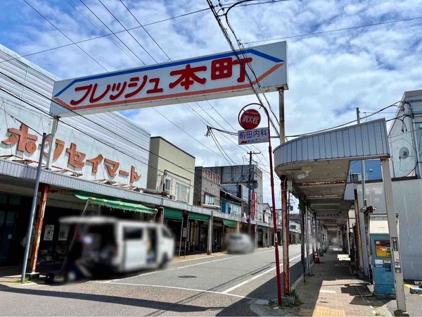 ハロウィンフレッシュ本町