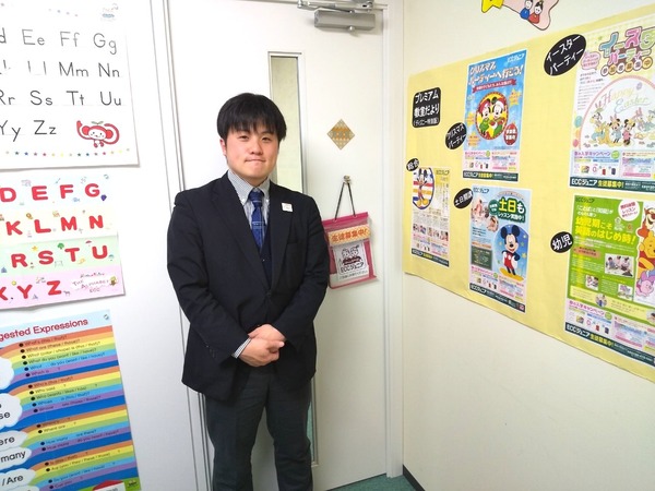 cc2e0bf244efa17233097102ac53f0534_25570524_200227_0017