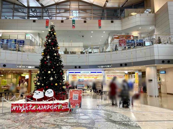 ローソン新潟空港店