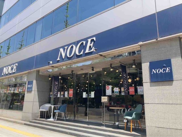 中央区東大通りにある家具・インテリア『NOCE 新潟店（ノーチェ）』が移転のため閉店するらしい。