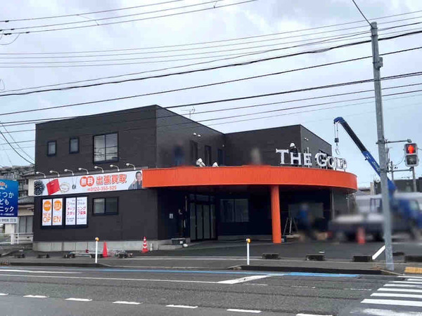 THE GOLD 新潟上近江店