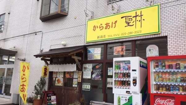 2014-03-26-13-51-06