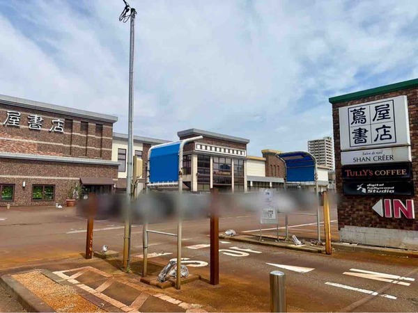 やさしい駐車場 新潟幸西3丁目