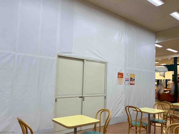 アピタ新潟西店 サーティワンアイスクリーム