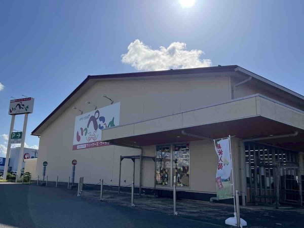 きのこ祭り 柿ま～けっと