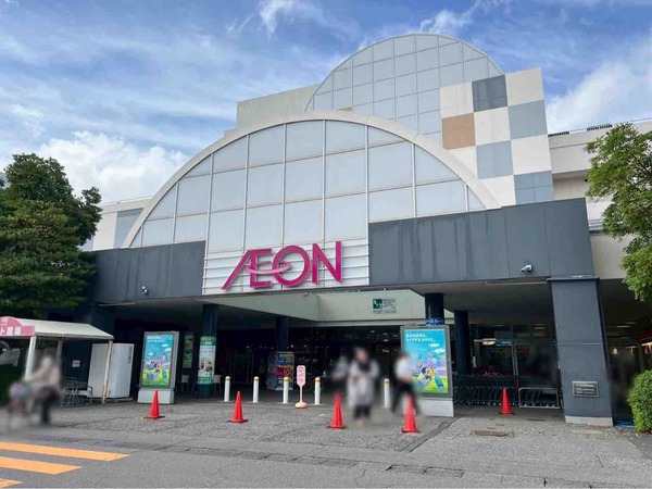 大阪王将 イオン新潟東店