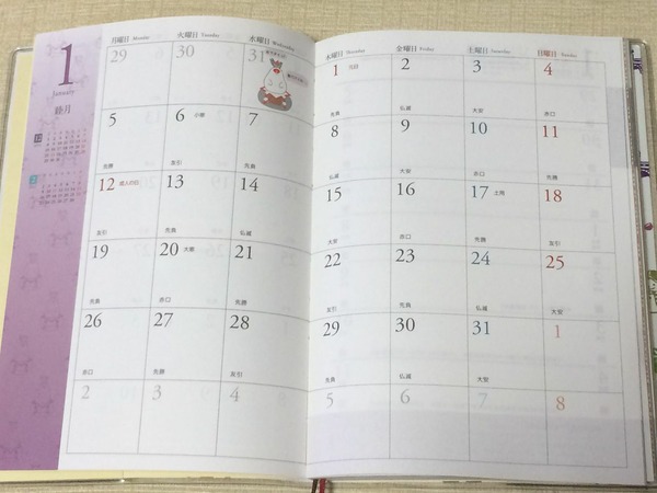 naHmCbDP3agUKryHzCDHBSphgOltHdSy9U74GIhA4H4