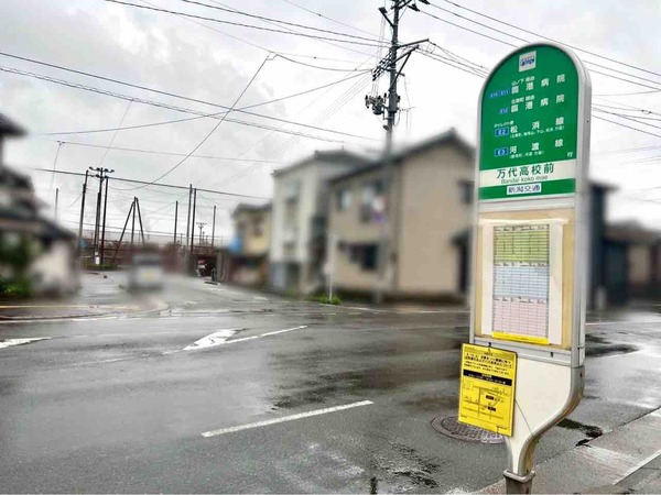 沼垂まつり 交通規制