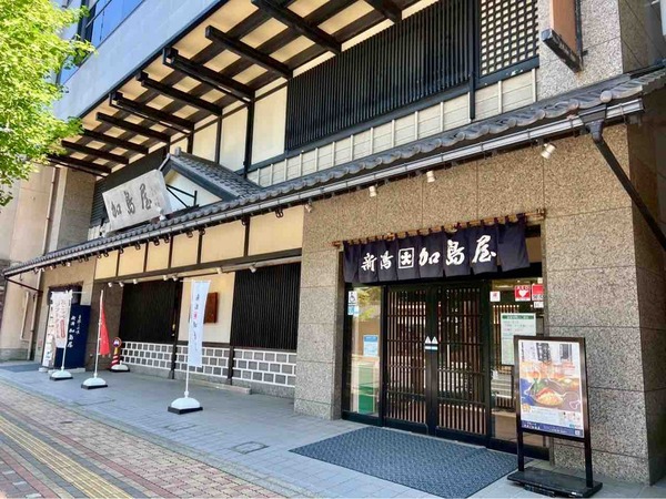 加島屋 おにぎり処 八番