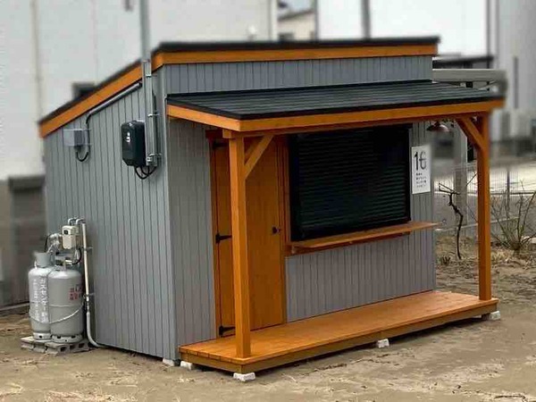 農家の嫁がむすぶおにぎり屋 十六代