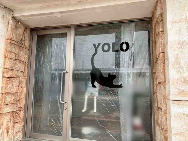 古着屋YOLO