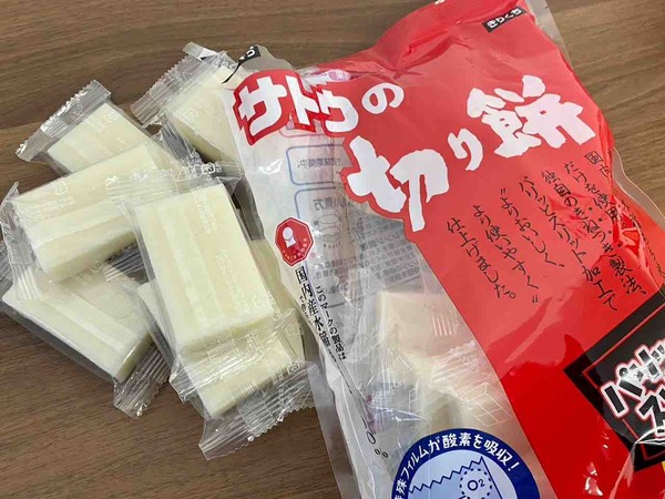 サトウ食品値上げ
