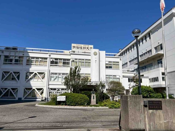 まさごフェス2025