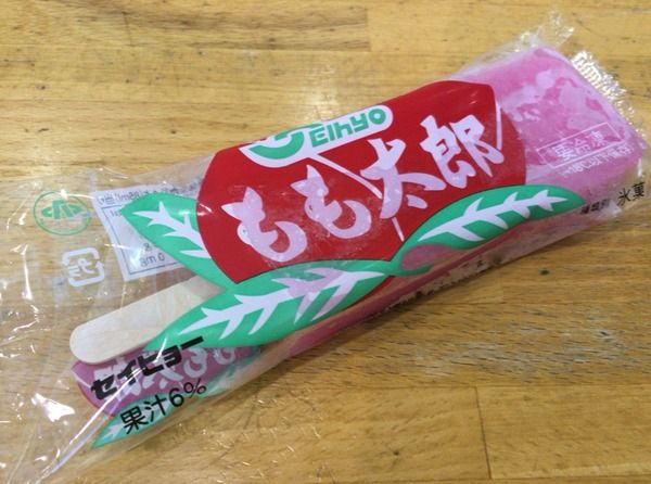 もも
