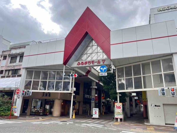 古町どんどん
