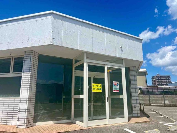 ハニーズ 文京町店(Honey's)