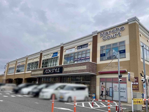 ファディー新潟上所店(FURDI)