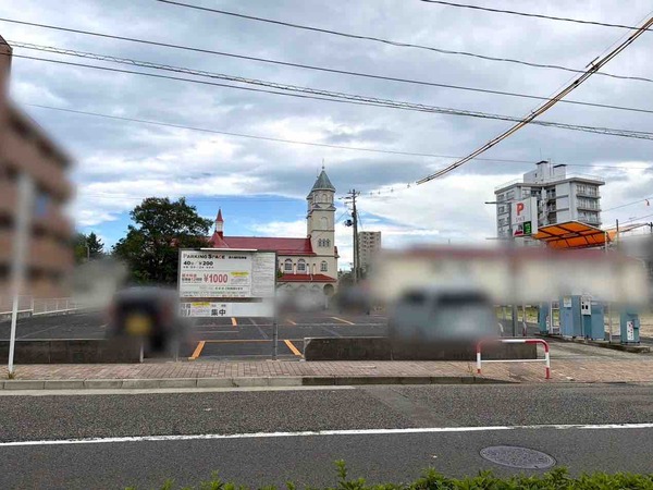 パーキングスペース西大畑町